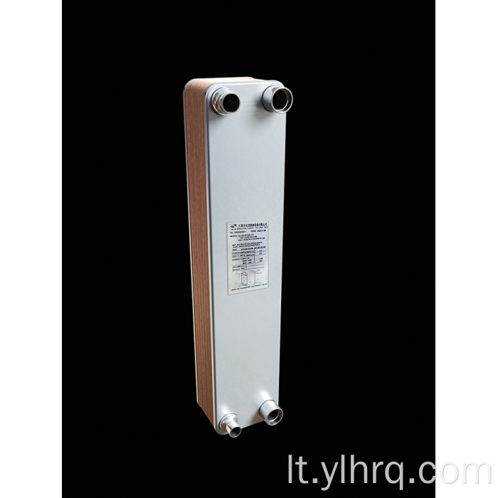 Brazuotos plokštelės šilumokaitis 20 plokštelių B50